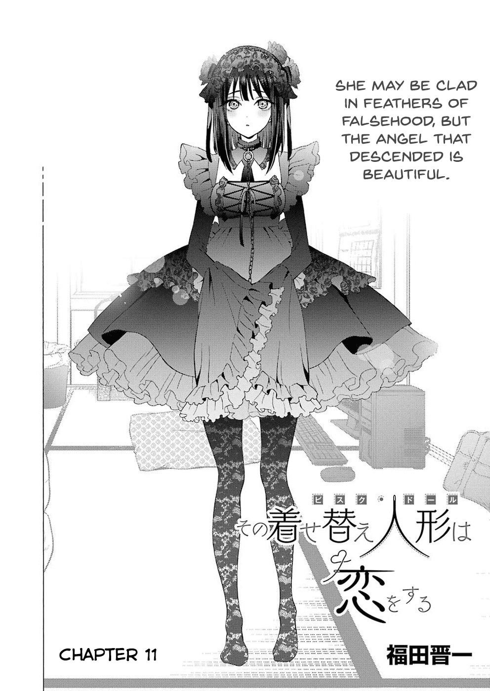 My Dress-Up Darling, Chapter 11 image 02